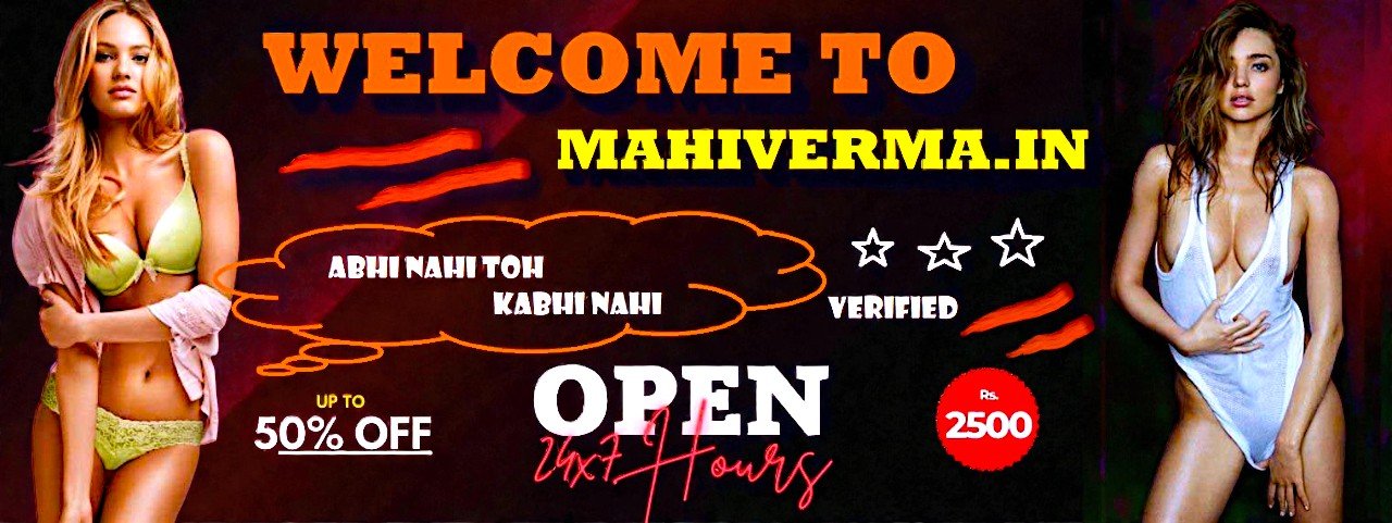 Chikmagalur Escort Service Banner